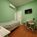 게스트하우스 - Casa Amarela - *