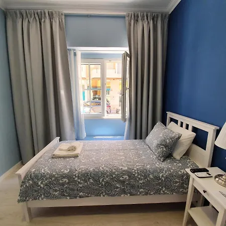 - Casa Amarela -